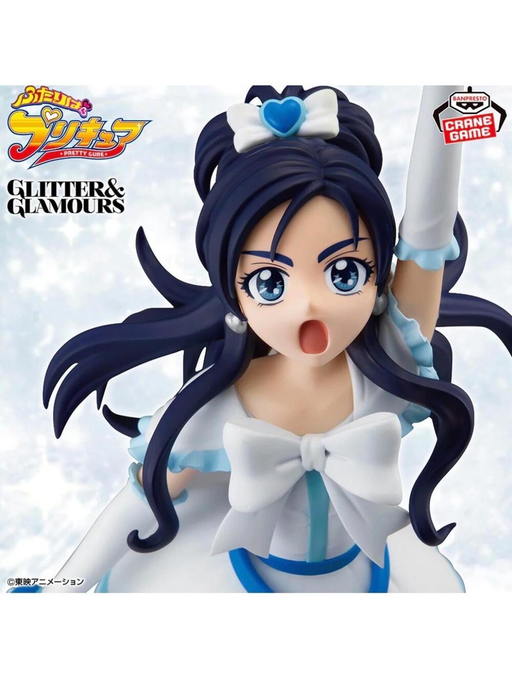 Banpresto Cure White Figure Gitter & Glamours Futari wa Pretty Cure